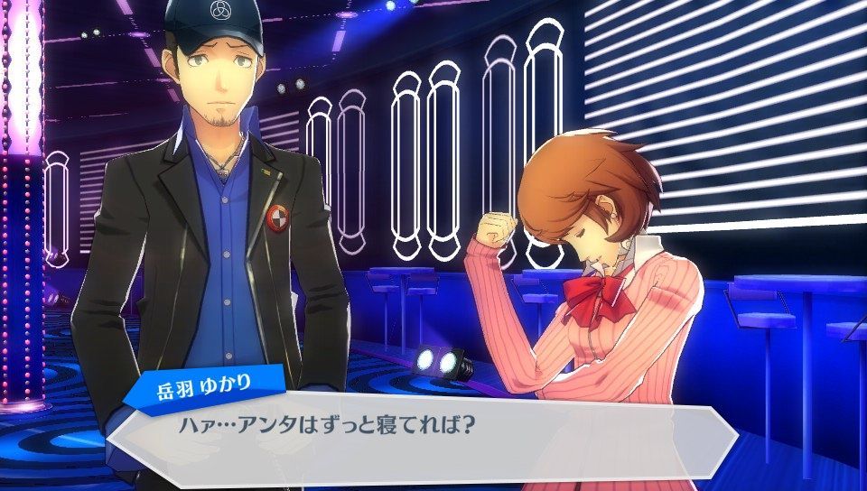 ペルソナ3 ダンシング 缶バッジ 結城理 P3 主人公 ゆかり 明彦 乾 美鶴 P5D」＆「P3D」の缶バッジがコトブキヤから登場。全20種類
