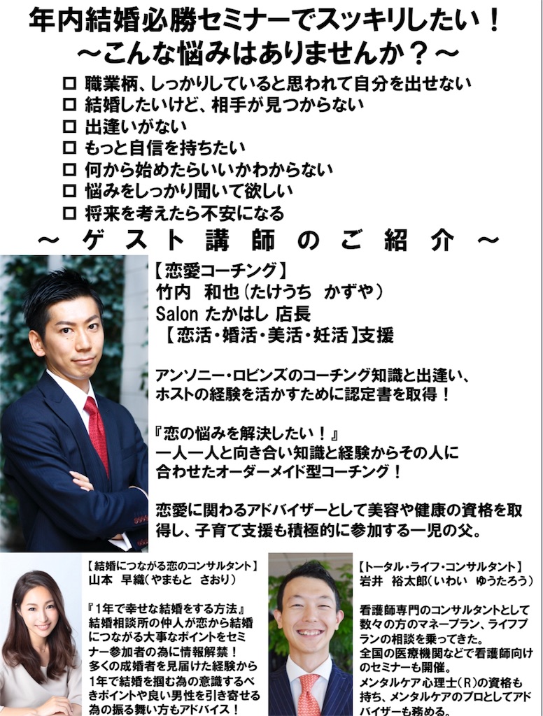 f:id:you-taro-0406:20180723105628j:image f:id:you-taro-0406:20180723105628j:image