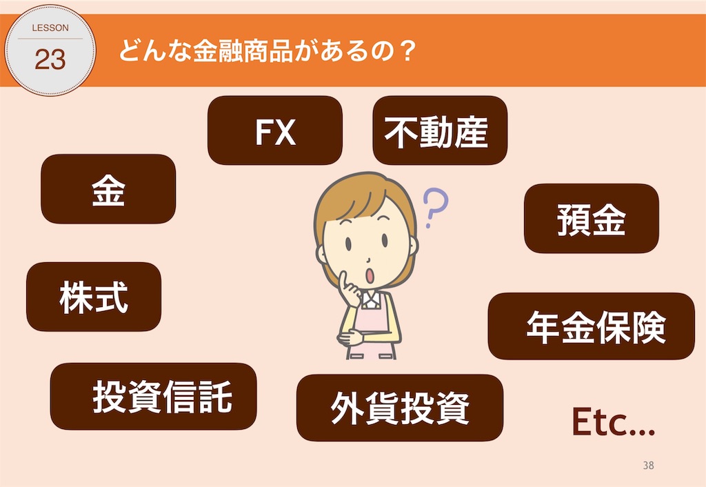 f:id:you-taro-0406:20190605143515j:image f:id:you-taro-0406:20190605143515j:image