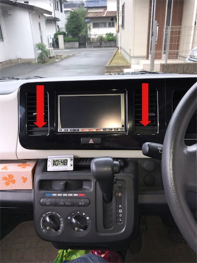 f:id:you-taro:20190714210111j:image