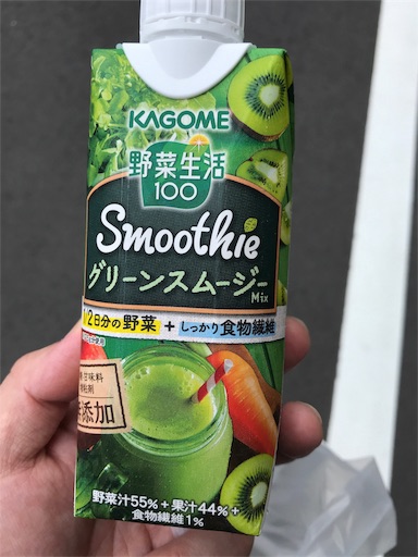 f:id:you-taro:20190724161644j:image
