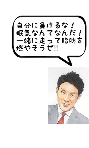 f:id:you-taro:20190813111455j:image