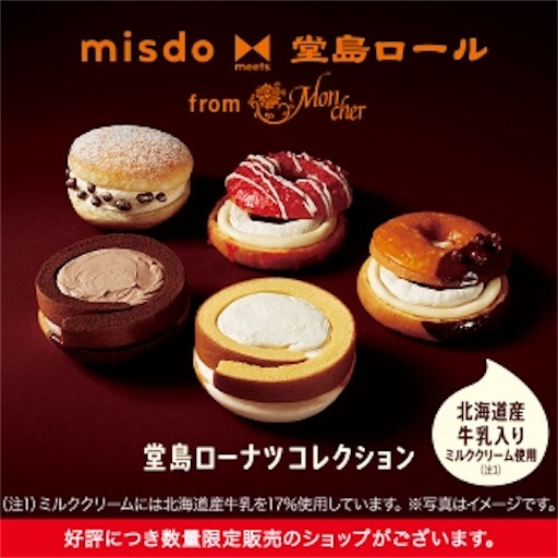 f:id:you-taro:20190818212059j:image