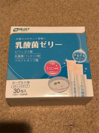 f:id:you-taro:20190821210245j:image