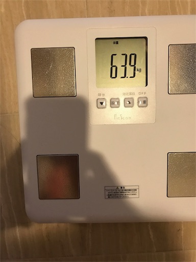 f:id:you-taro:20190904215118j:image