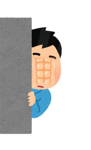 f:id:you-taro:20190904221739p:image