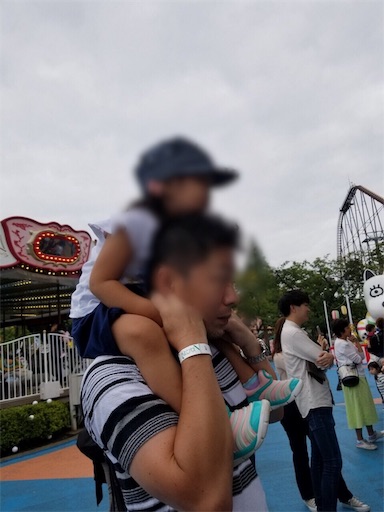 f:id:you-taro:20190914210821j:image