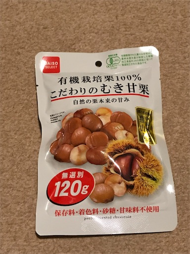 f:id:you-taro:20191008223516j:image