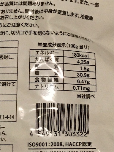f:id:you-taro:20191008223530j:image