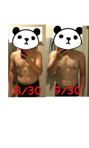 f:id:you-taro:20191031215526j:image