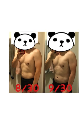 f:id:you-taro:20191031215545j:image