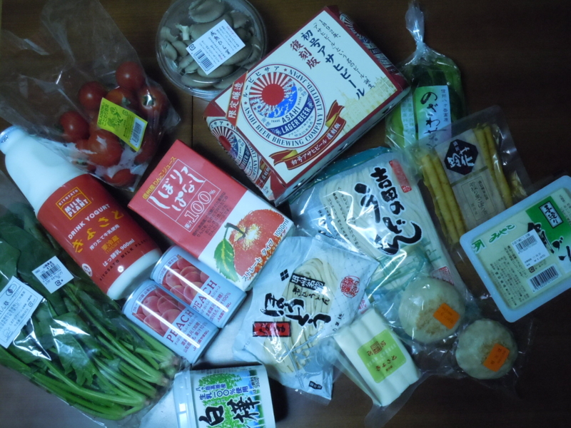 f:id:you-to-pia-wakamiya-1117:20111219182447j:image:w360 f:id:you-to-pia-wakamiya-1117:20111219182447j:image:w360