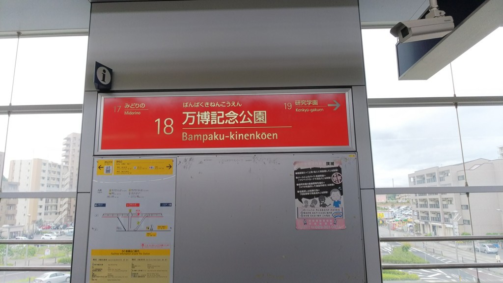 f:id:you-you-club:20180616231201j:plain f:id:you-you-club:20180616231201j:plain