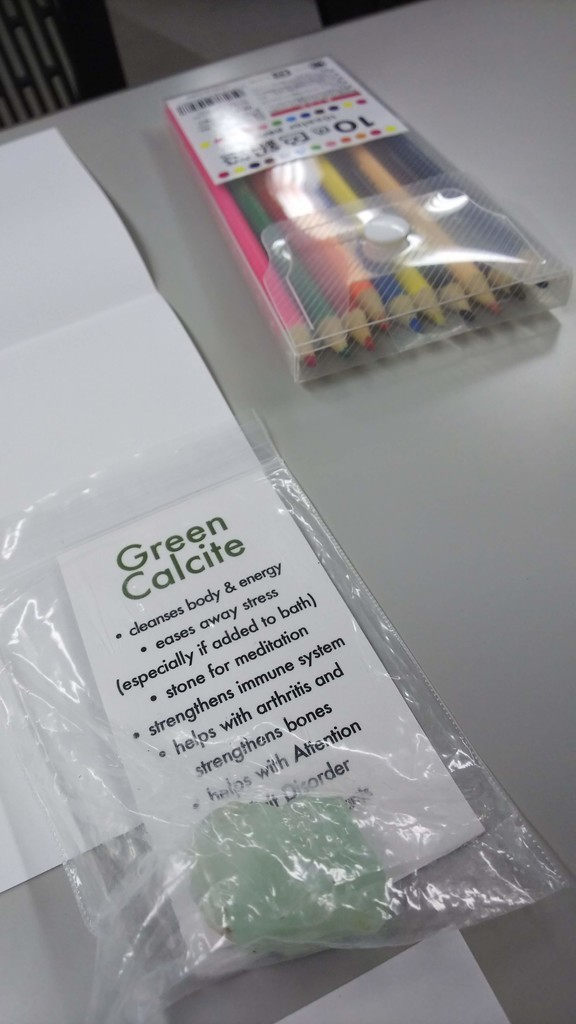 f:id:you-you-club:20180727190628j:plain