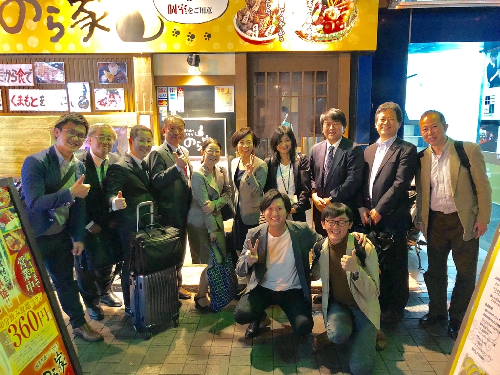 f:id:you0301stedic:20181116000013j:plain