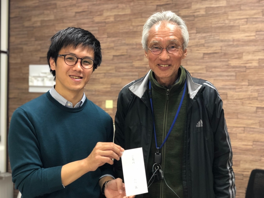 f:id:you0301stedic:20190312220843j:plain