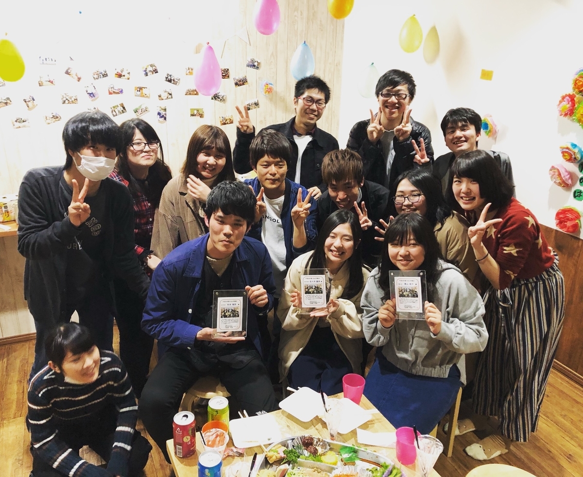 f:id:you0301stedic:20190317233417j:plain