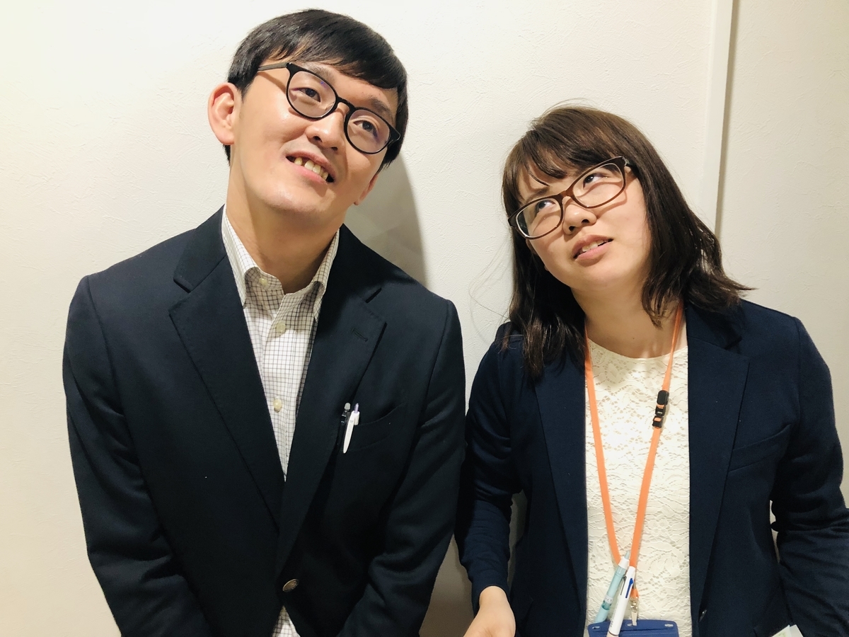 f:id:you0301stedic:20190317235800j:plain