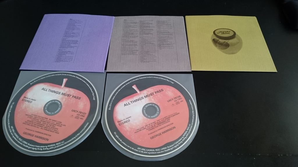 George Harrison All Things Must Pass 紙ジャケット ふらくちゅえいしょん George Harrison All Things Must Pass 紙ジャケット ふらくちゅえいしょん