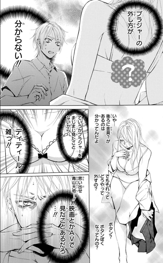 f:id:you0328:20190519175313p:plain f:id:you0328:20190519175313p:plain