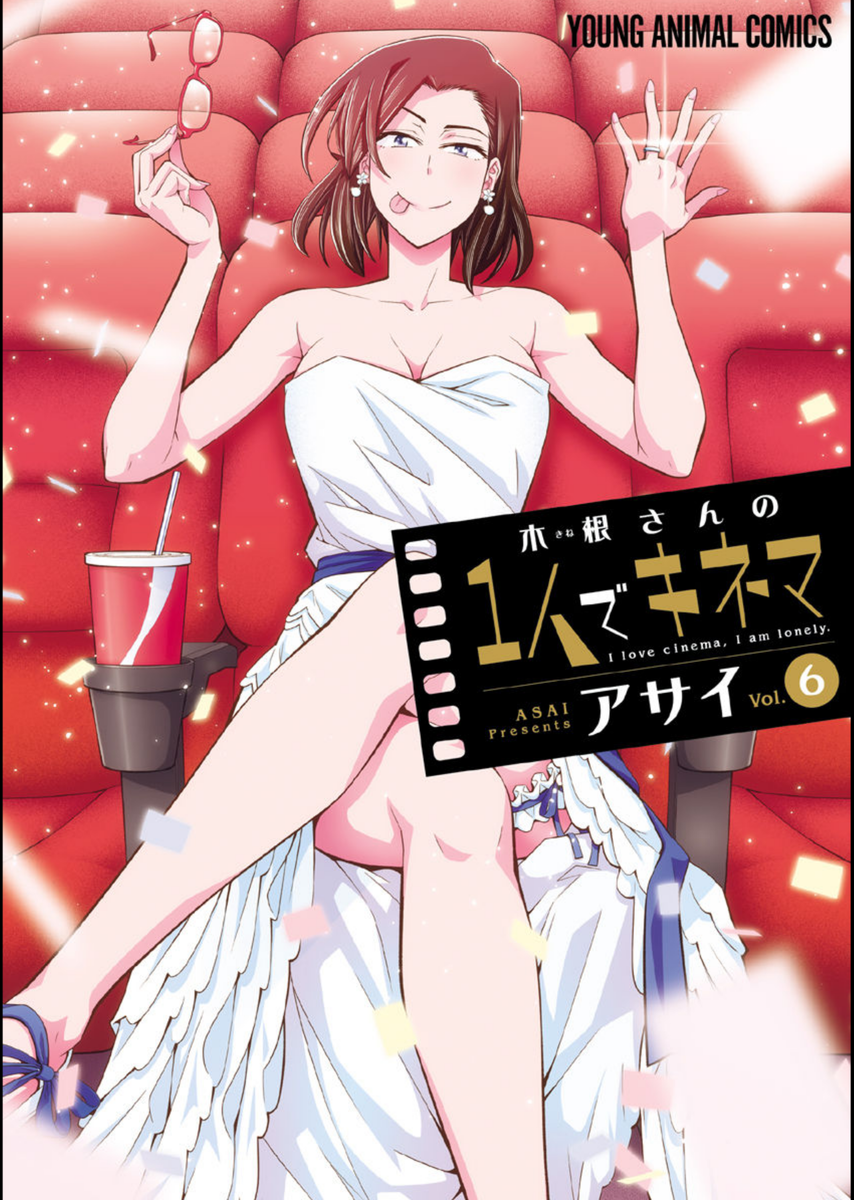 f:id:you0328:20190519191251p:plain