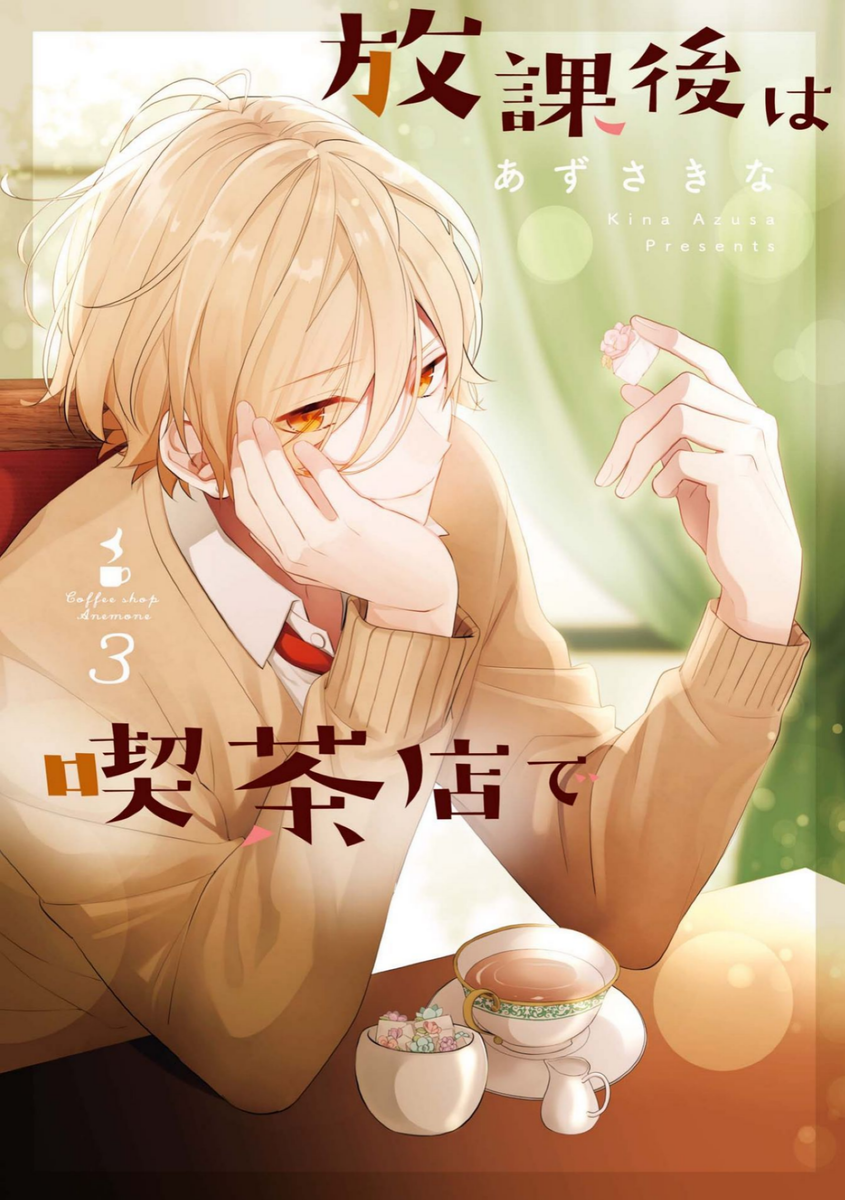 f:id:you0328:20190812155259p:plain