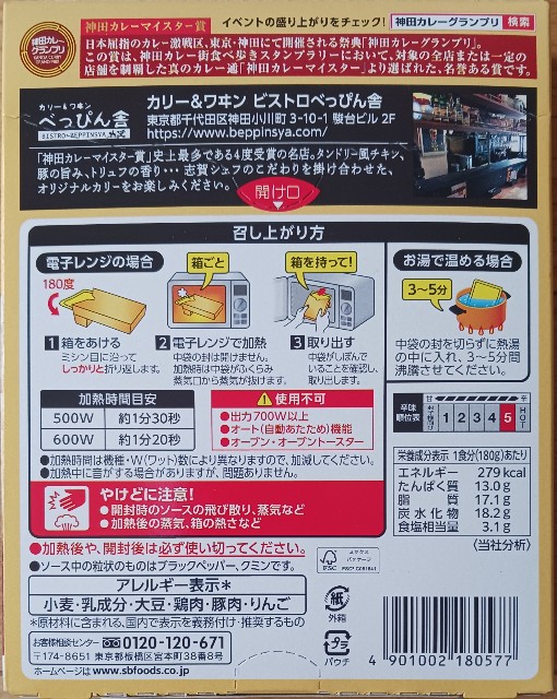 f:id:you10129:20251012013527j:image f:id:you10129:20251012013527j:image
