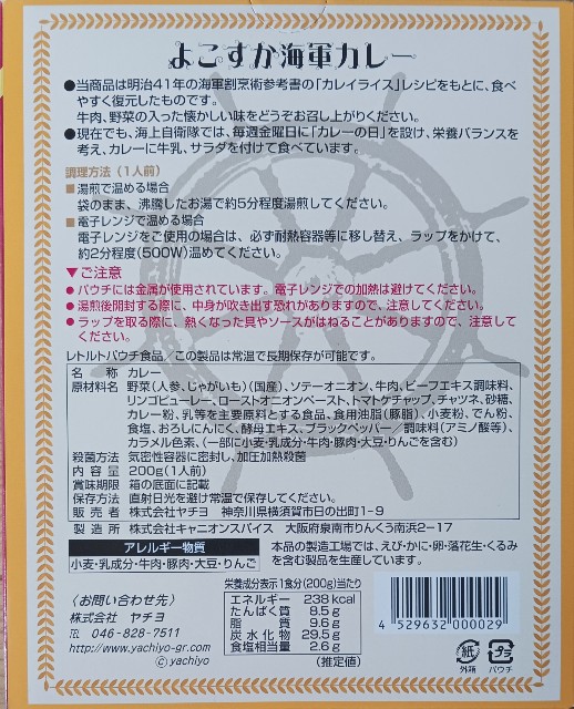 f:id:you10129:20251012015306j:image