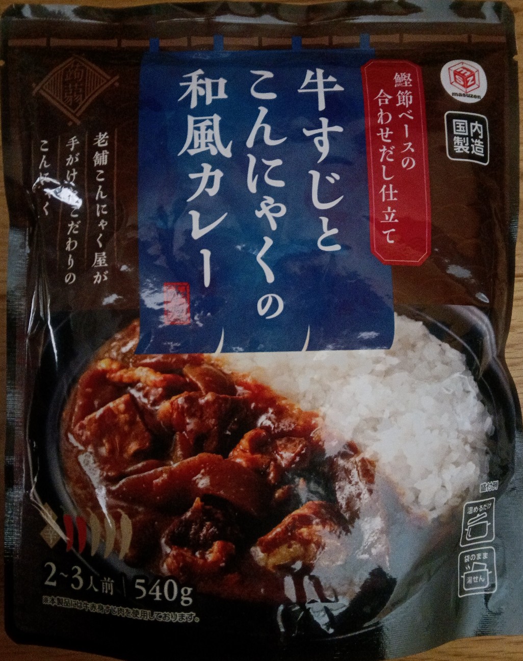 f:id:you10129:20260125133843j:image