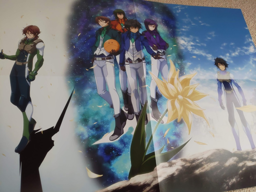 虹の彼方のその先へ 機動戦士ガンダムnt 感想 うーはここで色々かくつもり 虹の彼方のその先へ 機動戦士ガンダムnt 感想 うーはここで色々かくつもり