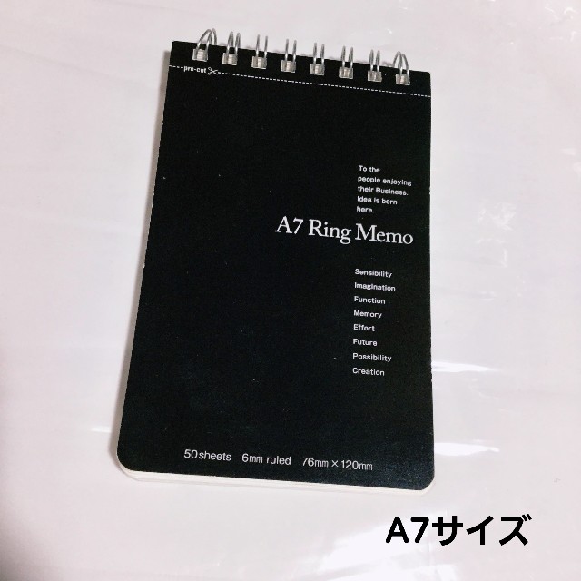 現場でメモを書く際の愛用品紹介してみた 使用感レポあり 中島裕翔基準 大きく前へならえ