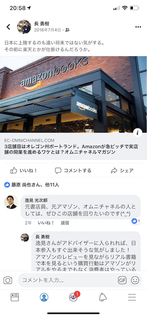 f:id:you19800330:20190330221108p:image