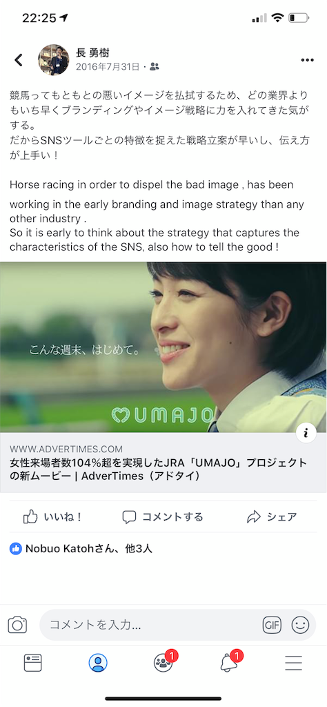 f:id:you19800330:20190330222708p:image