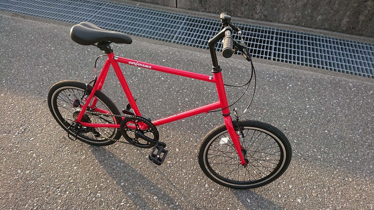 初めて作った自作原チャリ 死ぬほど苦労の連続でした You1996の日記