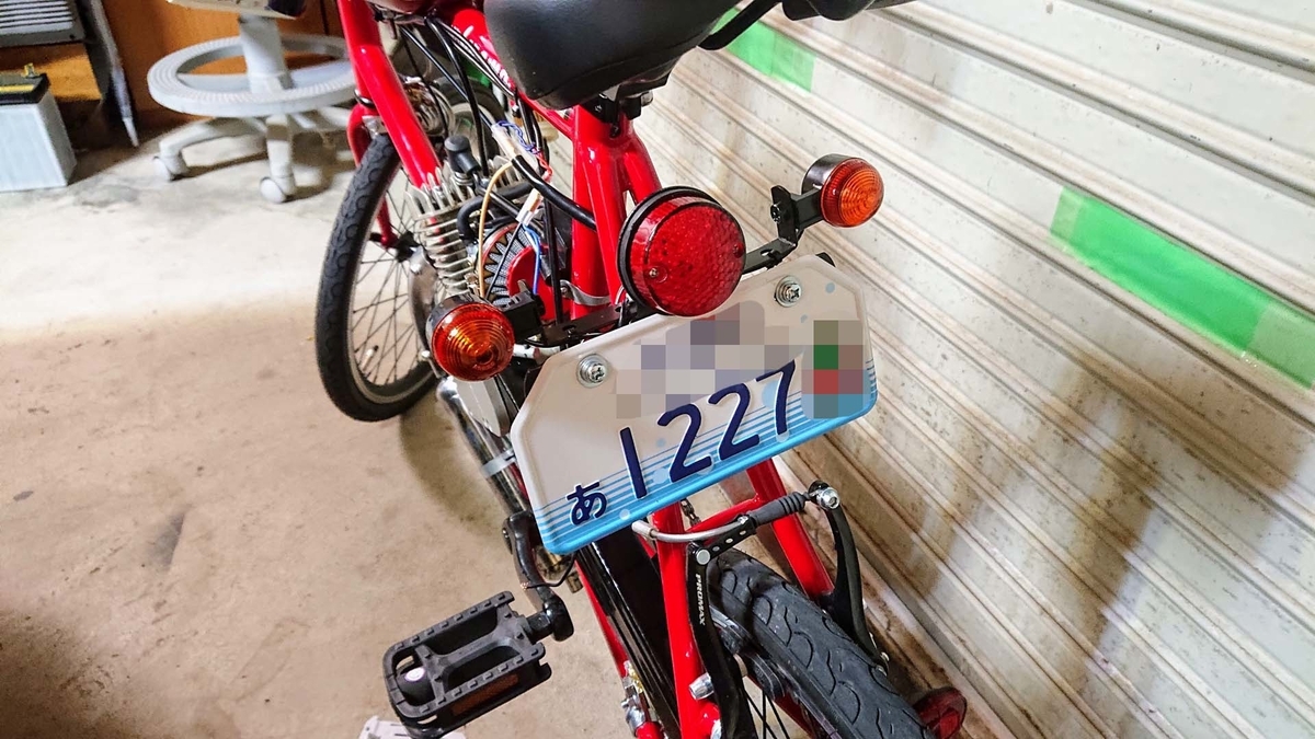 f:id:you1996:20191115215342j:plain f:id:you1996:20191115215342j:plain