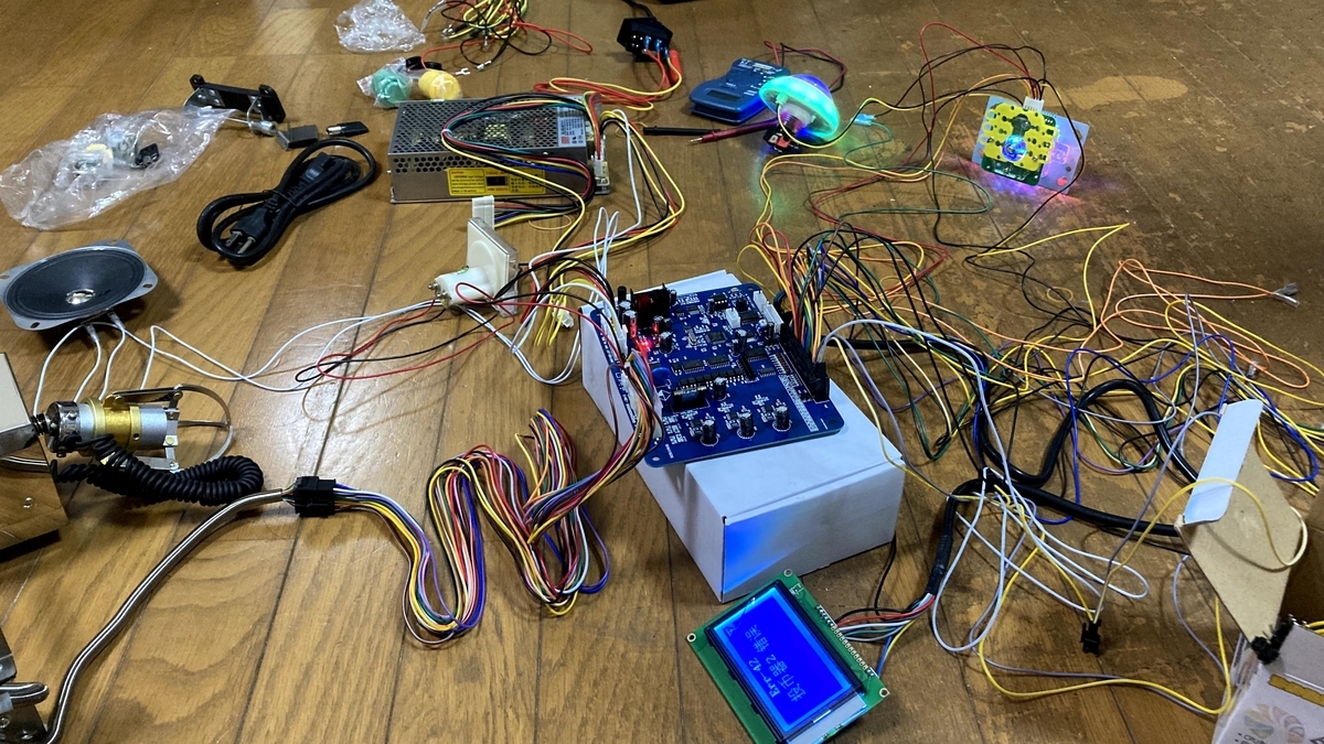 f:id:you1996:20210909215923j:plain