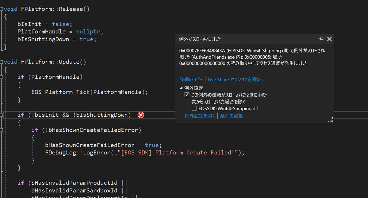 f:id:you1dan:20220108093949p:plain
