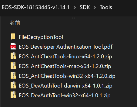 f:id:you1dan:20220108095407p:plain