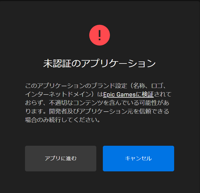 f:id:you1dan:20220108102844p:plain