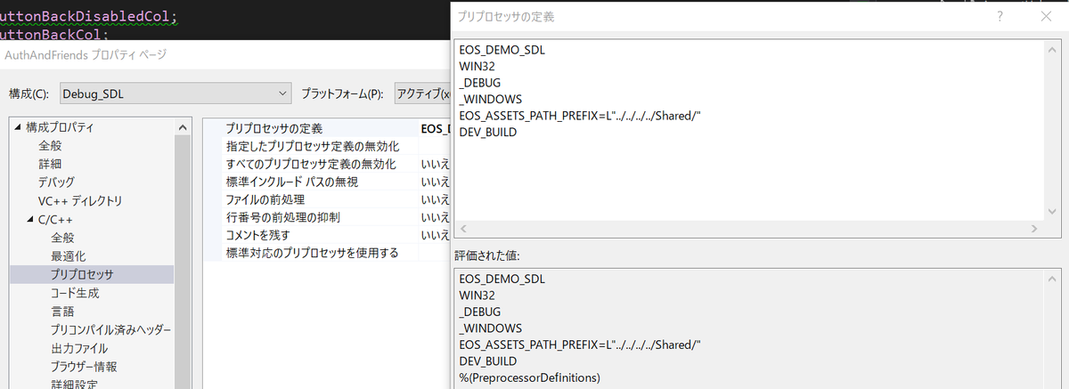 f:id:you1dan:20220115075220p:plain
