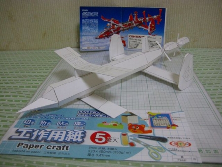 f:id:you1rou:20090316121322j:image