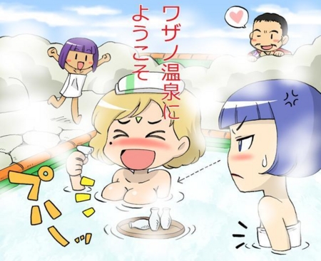 f:id:you1rou:20090331235253j:image