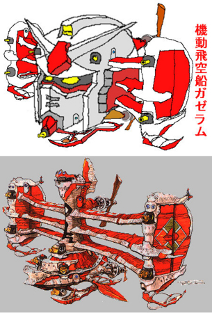 f:id:you1rou:20110825021331j:image