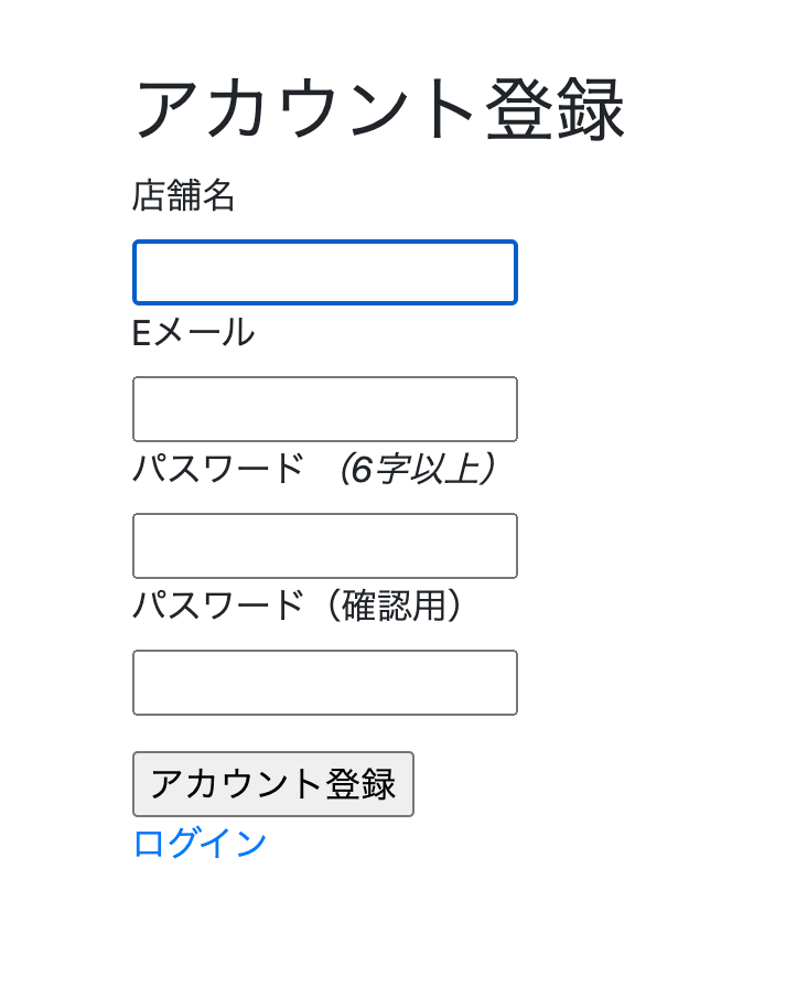 f:id:you310:20210710000842p:plain