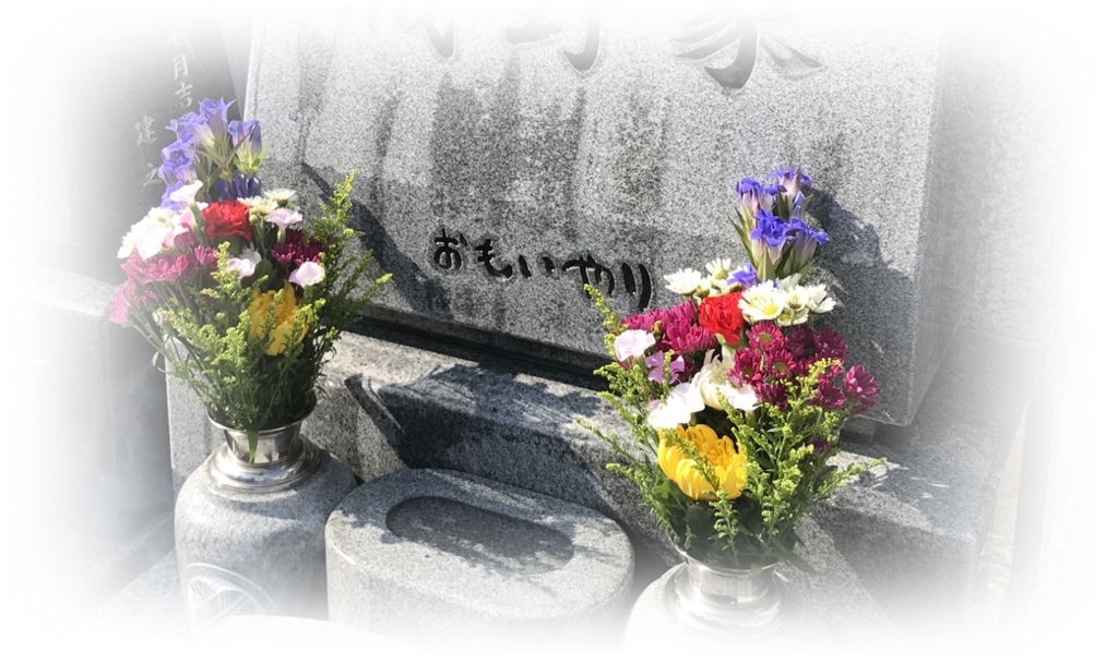 f:id:you3113:20161106115324j:plain f:id:you3113:20161106115324j:plain