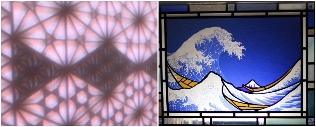 No.206 「北斎の波のステンドグラス」と組子細工 - 心に灯るあかり