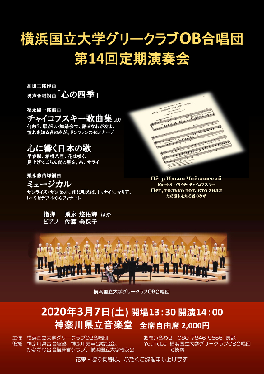 f:id:you3113:20200202000615j:plain f:id:you3113:20200202000615j:plain