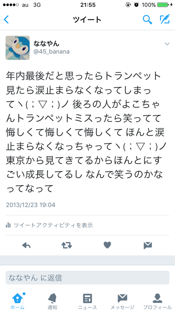 f:id:you457:20170129185622p:plain f:id:you457:20170129185622p:plain
