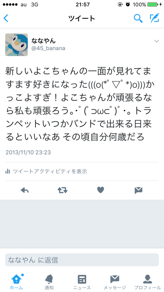 f:id:you457:20170129185650p:plain f:id:you457:20170129185650p:plain