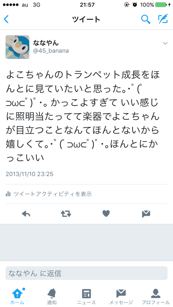 f:id:you457:20170129185708p:plain f:id:you457:20170129185708p:plain